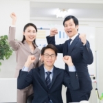 経費削減と長期戦略