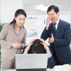 悪い会議の進め方