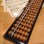 営業力と演技力とお客のタイプ