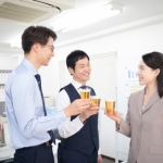 事務所の統廃合