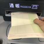 商談と笑いとクロージングの方法