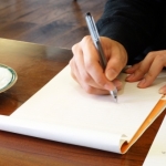 債務整理にかかる費用