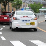 日産自動車の躍進